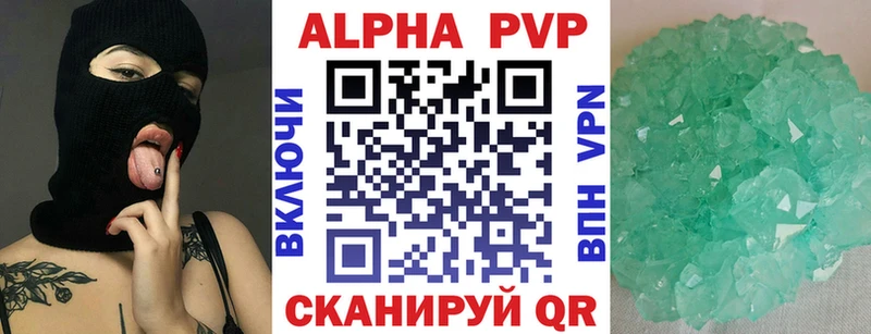 Виды наркоты Тутаев Каннабис  Псилоцибиновые грибы  Гашиш  Кокаин 