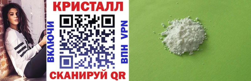 купить наркоту  Тутаев  Амфетамин 98% 