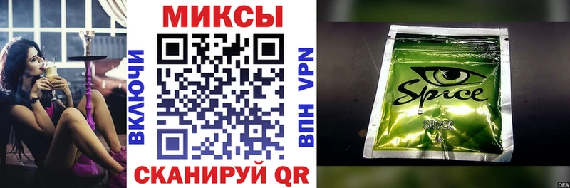 Бутират вода  ОМГ ОМГ tor  Тутаев  наркота 