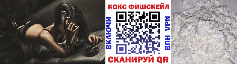 COCAIN Columbia  где найти наркотики  Тутаев 