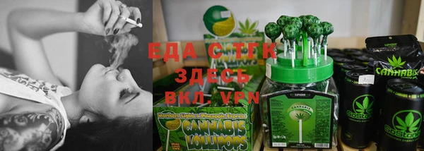 прущие крисы Абдулино