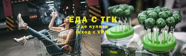 гидропоника Калининец
