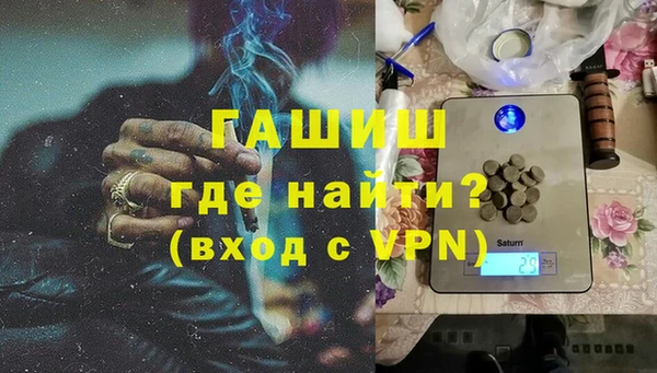 прущие крисы Абдулино