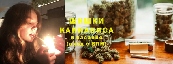 прущие крисы Абдулино