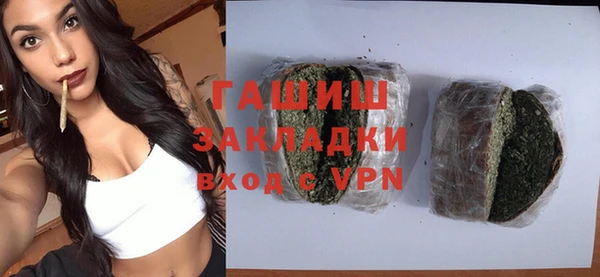 винт Абаза