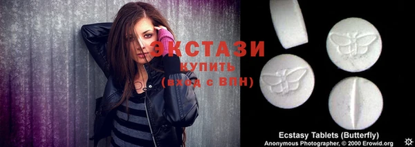 прущий лед Фёдоровский
