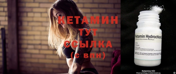 прущие крисы Абдулино