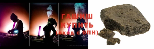 прущие крисы Абдулино