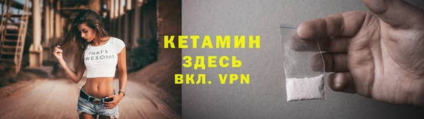 прущие крисы Абдулино