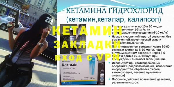 винт Абаза