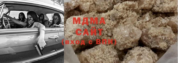 прущие крисы Абдулино
