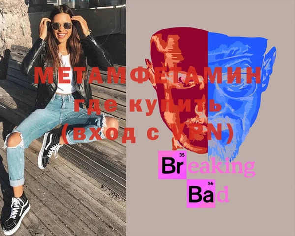 винт Абаза