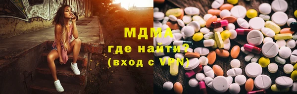 прущие крисы Абдулино
