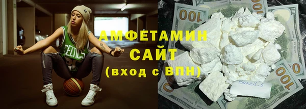 мяу мяу мука Нестеровская