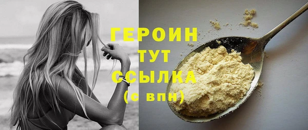 стаф Краснотурьинск