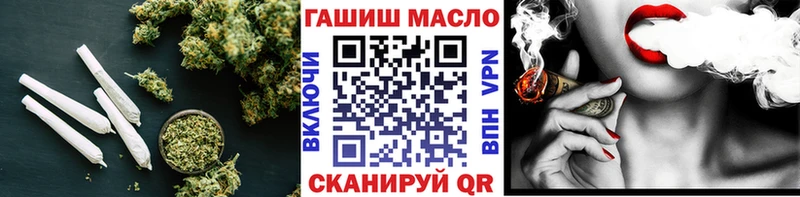 ТГК концентрат  Тутаев 