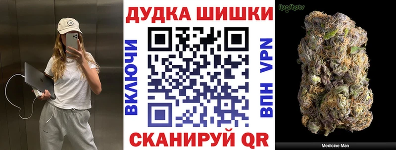 МАРИХУАНА SATIVA & INDICA  KRAKEN   Тутаев 